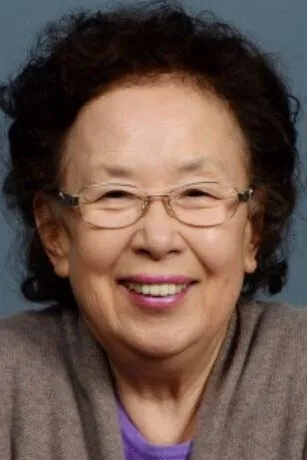 Фотография актёра На Мун-хи (Na Moon-hee)