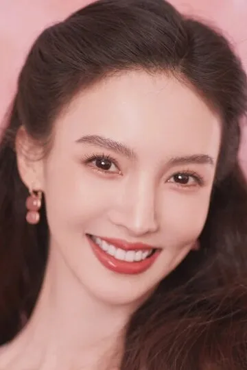 Фотография актёра Джина Цзинь (Gina Jin)